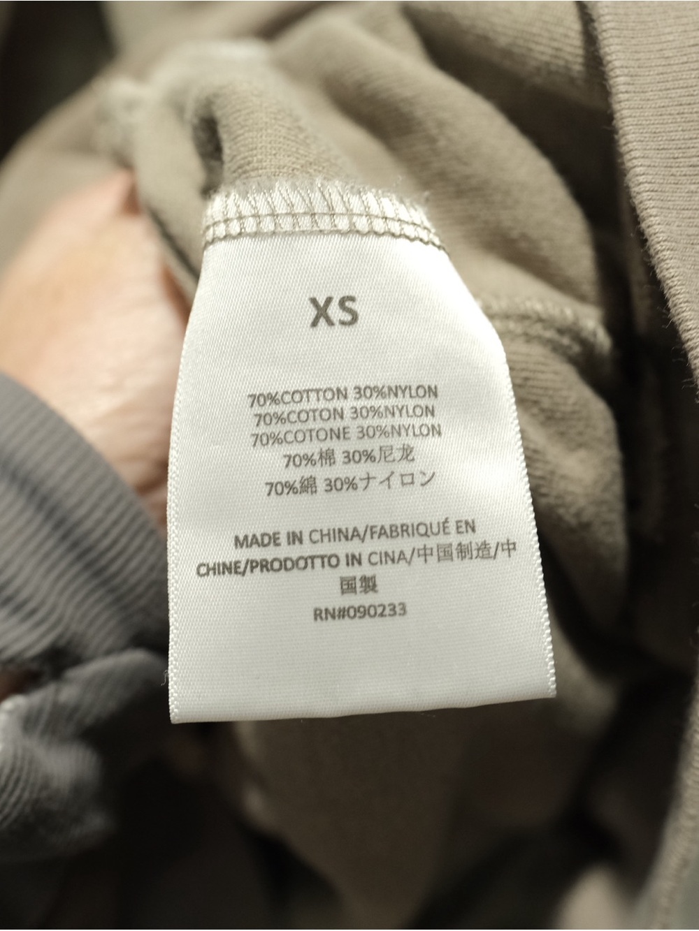 Fear of God Essentials Oversized Half Zip Velour Pullover Size XS Beige Gray - Picture 8 of 8